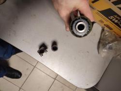 ДТК на Вепрь