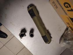 ДТК на Вепрь