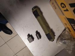 ДТК на Вепрь