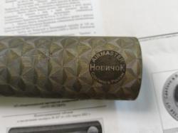 Дтк новичок airmaster 3006