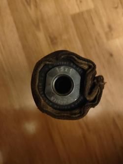 Дтк Новичок