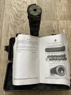 ДТК Новичок