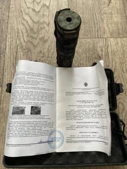 ДТК Новичок