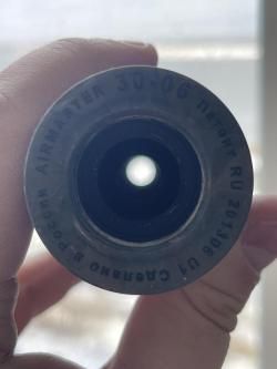 ДТК Новичок