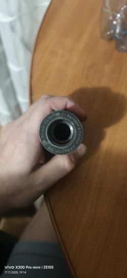 ДТК Огонёк AIRMASTER 30-06