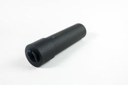 ДТК Ротор 43 байонетного типа TR3/АК12 7,62х39