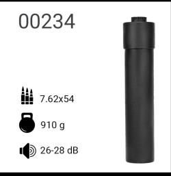 ДТК "Ротор 43" на ПКМ