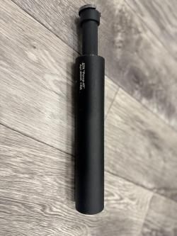 ДТК Ротор 43 СВД