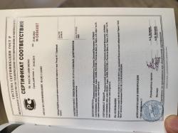 ДТК Ротор-43 закрытого типа М14х1левая кал.7,62х39, 7,62х51 и 7,62х54 (Арт.00236)