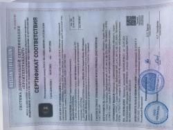 Дтк Silencer Systems SSZ-3D-CF V2.0 (.30 (7,62 мм)