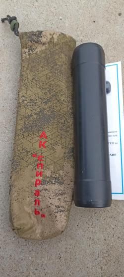 ДТК СПИРАЛЬ