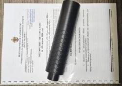 ДТК-MRS "Стандарт" 5.45/.223