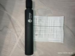 ДТК Страж 7.62