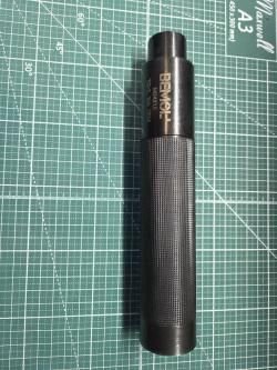 ДТК ТГ-2 366ткм