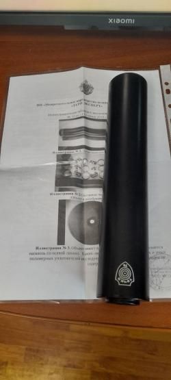 дтк точка 76 250мм TG-2