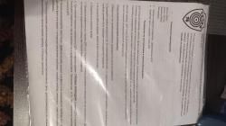 ДТК "Точка 76"