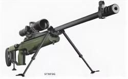 ДТК TRG TIKKA/SAKO (титан, без резьбы)