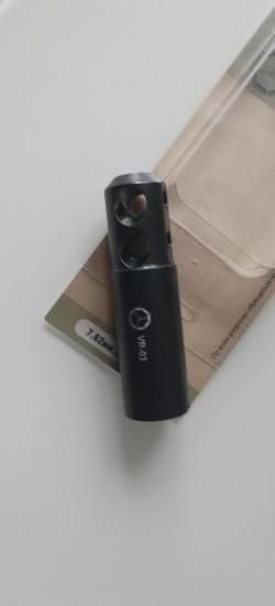 ДТК ВЕКТОР 7.62