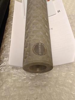 ДТК закрытого типа - Новичок