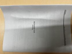 ДТК закрытого типа AIRMASTER НОВИЧОК