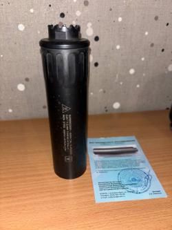 ДТК закрытого типа (банка) 5.45/223, резьба 24*1.5 L.A.C газоразгруженный.