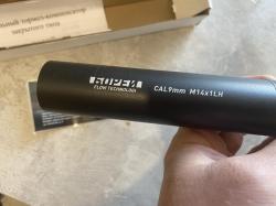 ДТК закрытого типа "БОРЕЙ" на ВПО 185/285 интеграл