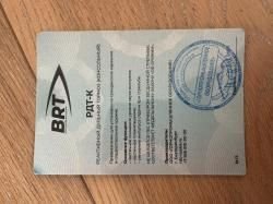  ДТК закрытого типа BRT для Сайга TG2, кал. 366ТКМ 