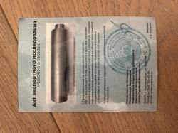  ДТК закрытого типа BRT для Сайга TG2, кал. 366ТКМ 