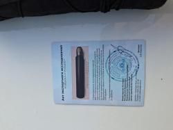 Дтк закрытого типа BRT для тигра 7.62х54 под цанговый зажим