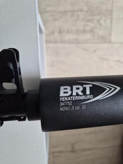 ДТК закрытого типа BRT
