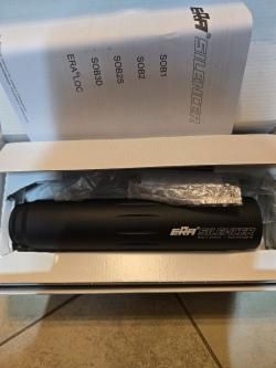 ДТК закрытого типа ERA TAC/ASE UTRA/Freyr Devik