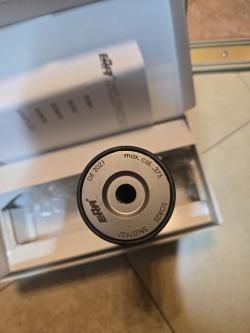 ДТК закрытого типа ERA TAC/ASE UTRA/Freyr Devik