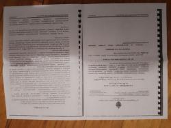 ДТК закрытого типа "КАЛИБР" 366 ТКМ/ 366 Магнум, резьба М14 левая