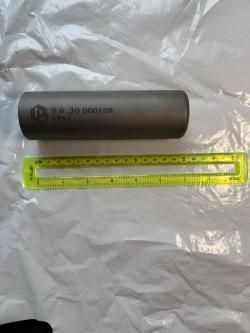 ДТК закрытого типа LPI-S6/30,S7/30,S9/338