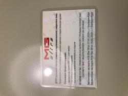 ДТК закрытого типа Матильда MG ultra 7,62 14х1 правая