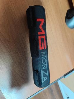 ДТК закрытого типа MG ULTRA на винтовку ATA Turqua