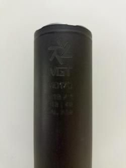 Дтк закрытого типа. MGT MO170
