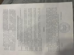 ДТК закрытого типа мм-2 для Сайга ТГ-2