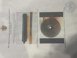 ДТК закрытого типа мм-2 для Сайга ТГ-2