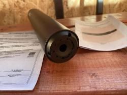 ДТК закрытого типа на Тигр,СВД