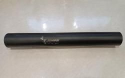 ДТК закрытого типа РД "Интеграл"