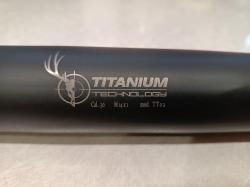 ДТК закрытого типа РД "Интеграл"