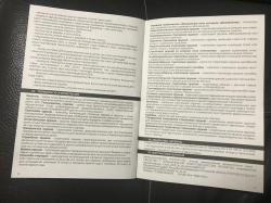 ДТК закрытого типа Ротор-43, на СВД, Тигр 7,62.