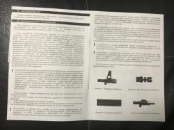 ДТК закрытого типа Ротор-43, на СВД, Тигр 7,62.