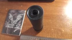 Дтк закрытого типа Ротор-43