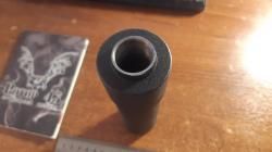 Дтк закрытого типа Ротор-43