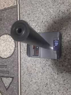 ДТК закрытого типа Titanium Technology TT Integral