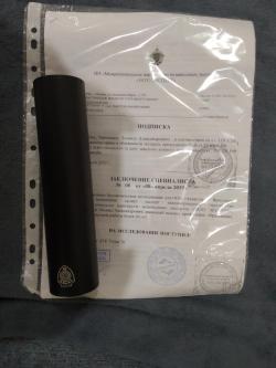 ДТК закрытого типа "точка 76"