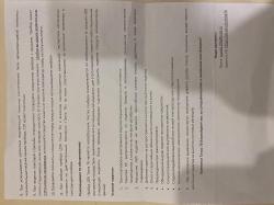 ДТК Закрытого типа Точка 76