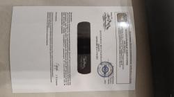 ДТК закрытого типа